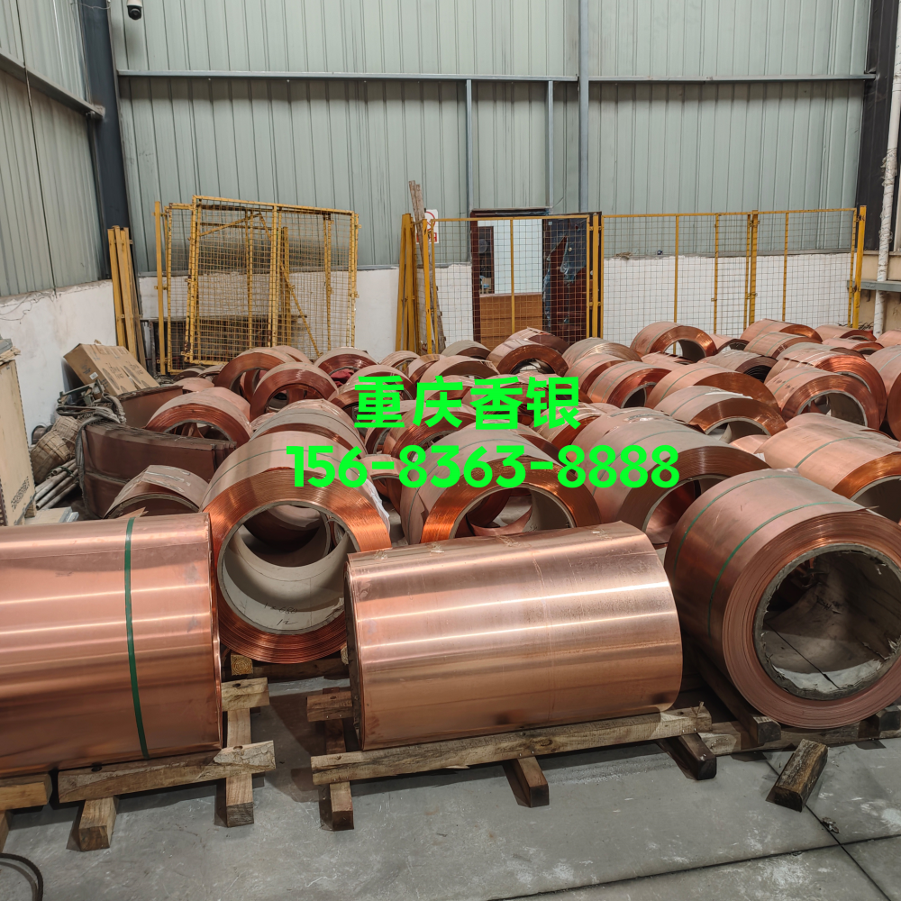 止水銅片 應用案例 垃圾填埋場防滲場景 止水銅片 應用案例 垃圾填埋場防滲場景