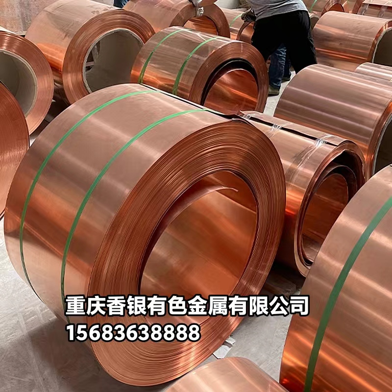 銅止水帶、圓弧形銅止水片、銅止水接頭的適用場景