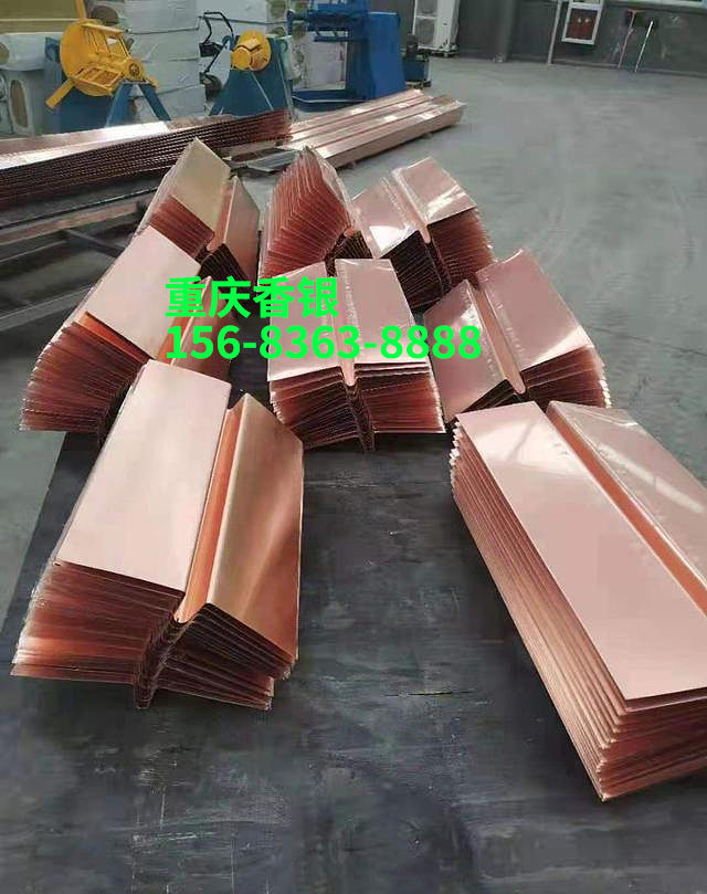 止水銅片的使用優勢有哪些？