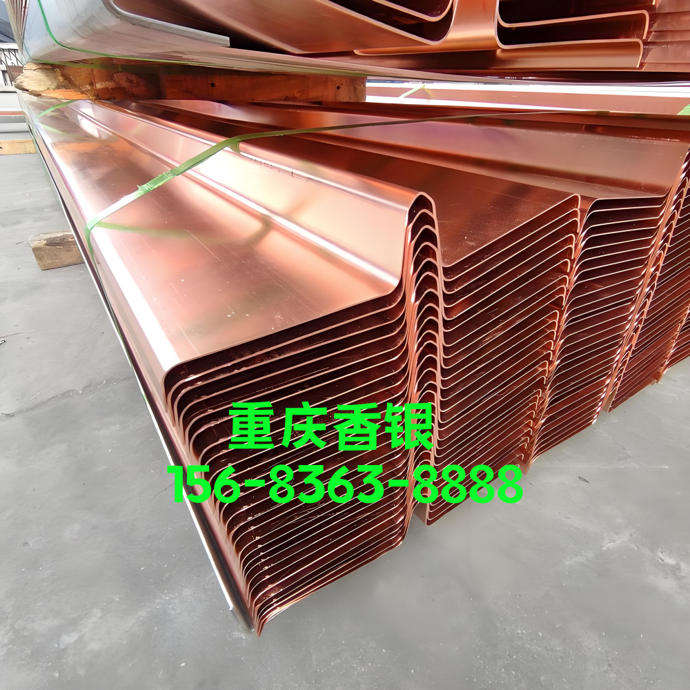 銅止水帶的寬度如何確定? 銅止水帶的寬度如何確定?